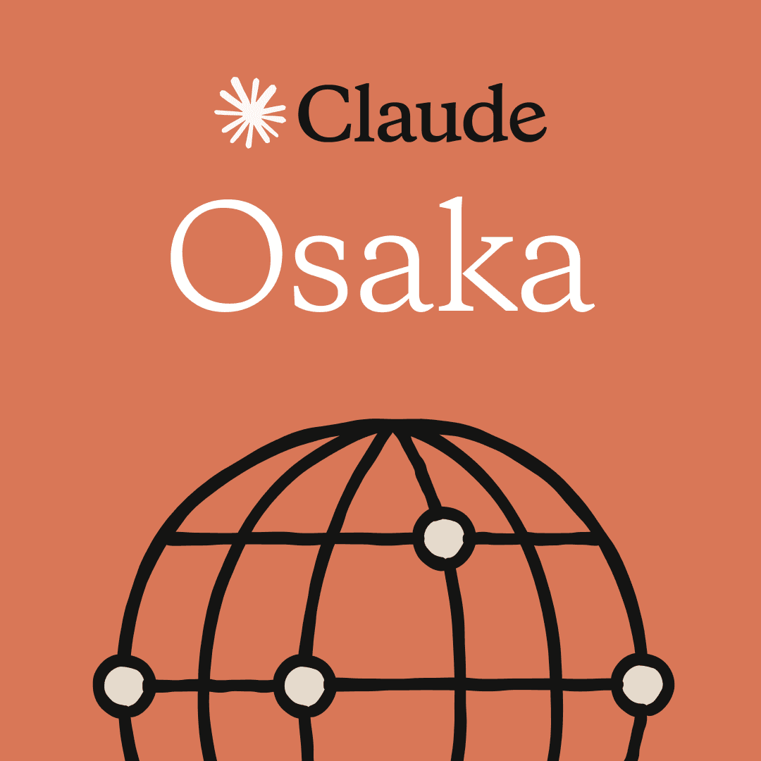 Osaka | Claude Managed Agents Workshop