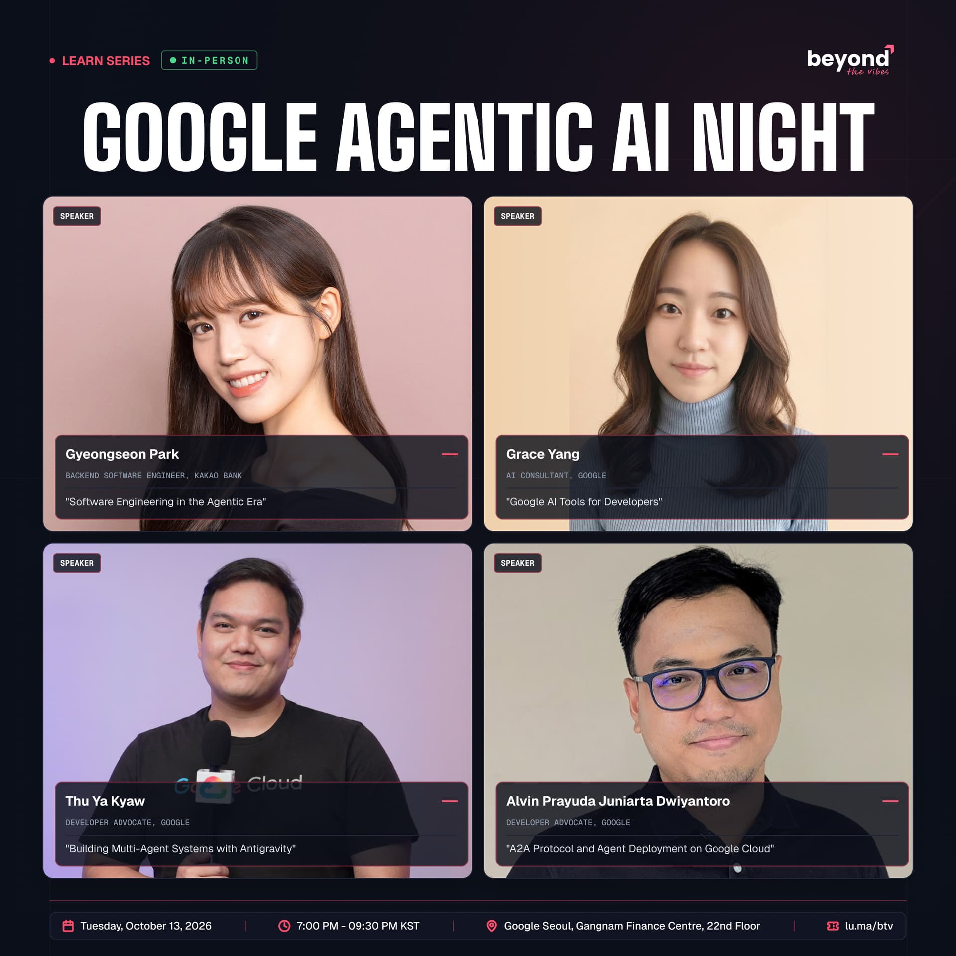 [Seoul] Google Agentic AI Night