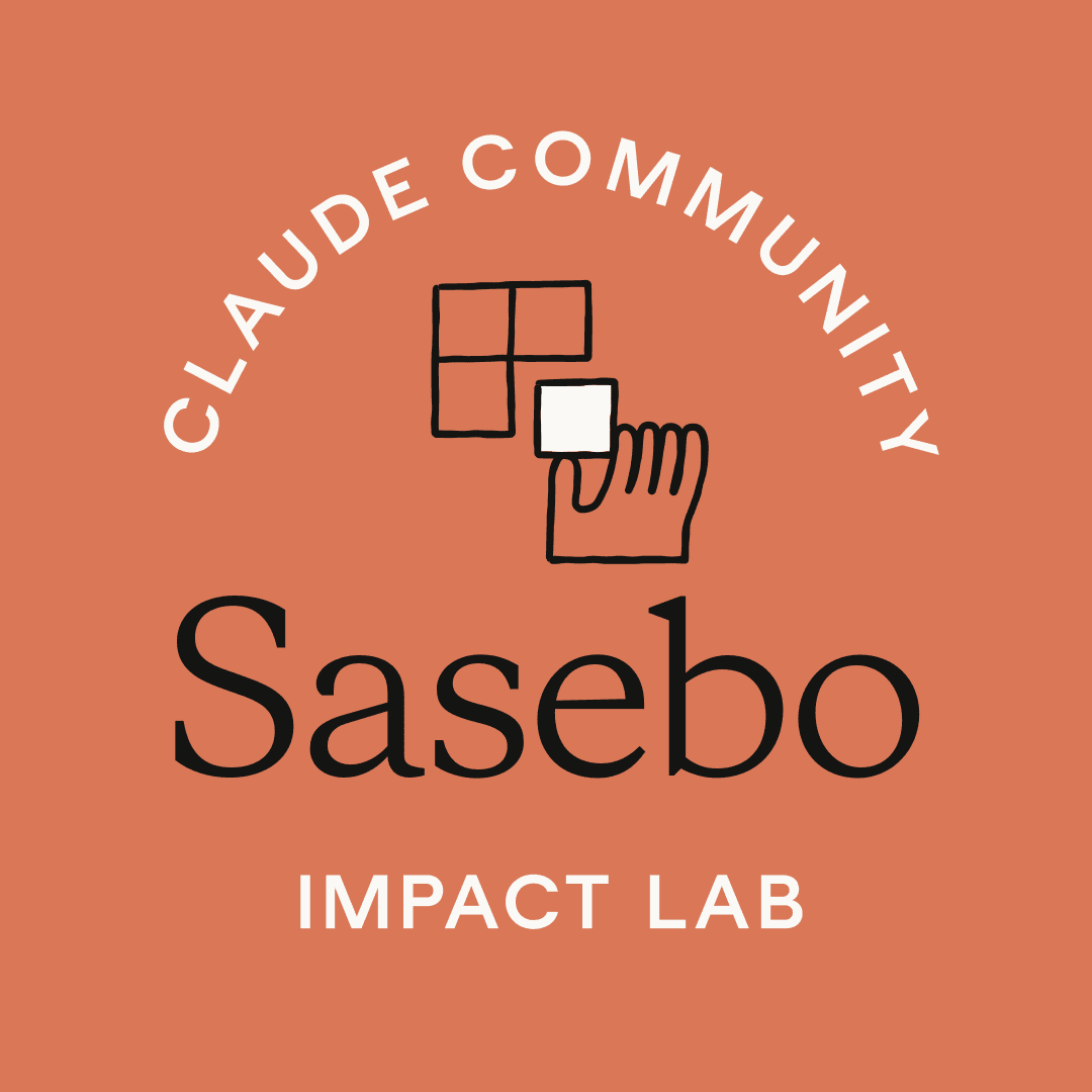 SASEBO | Claude for Our Kids / 若者流出ワースト1の街の本気の大人のハッカソン