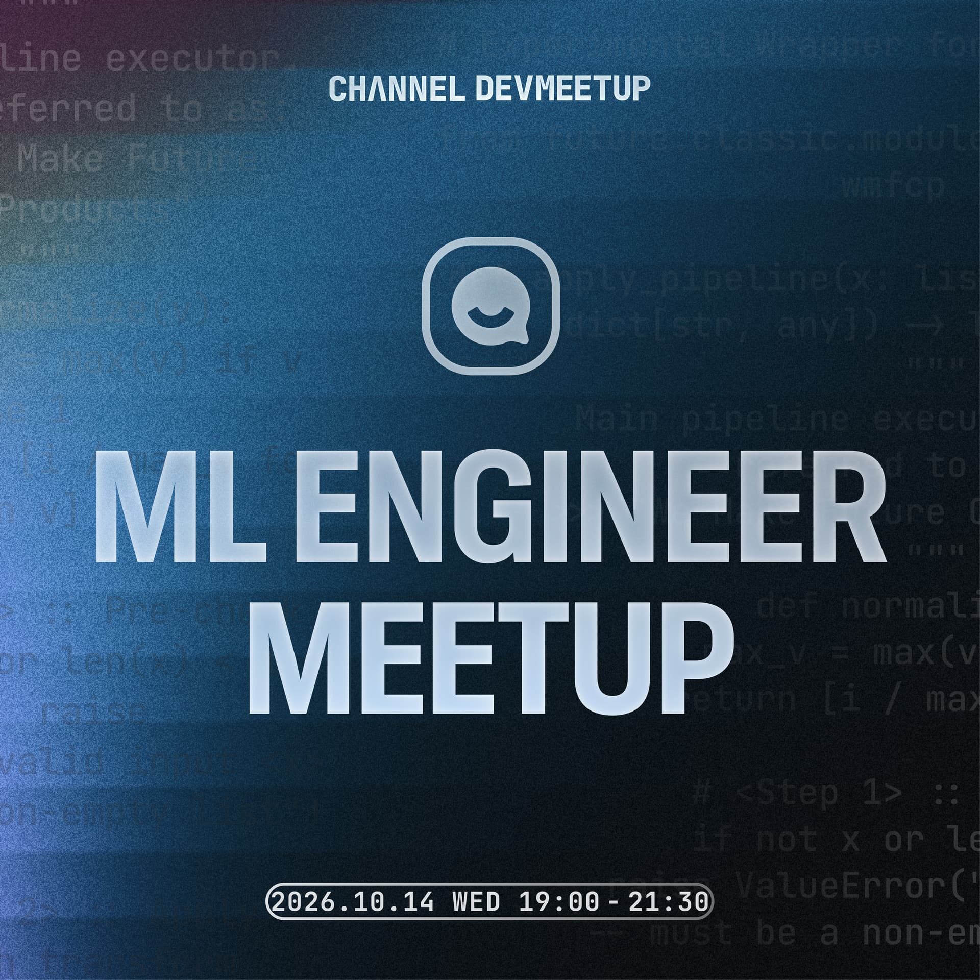 ML Engineer Meetup